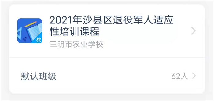 1646462582703336.png 图片7.png