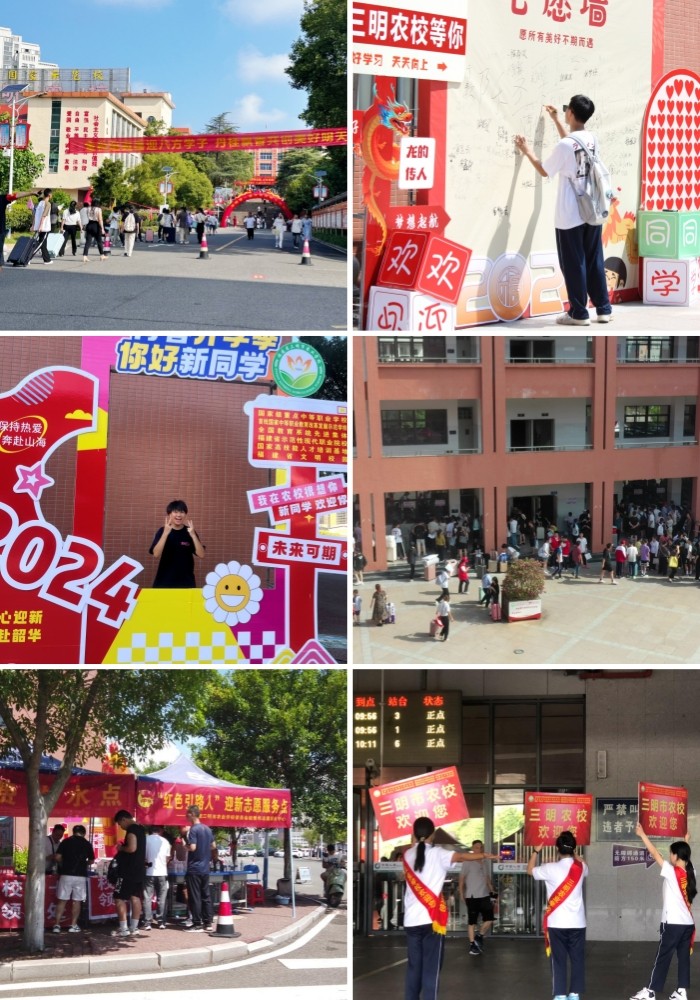 1725954702514787.jpg 1.jpg