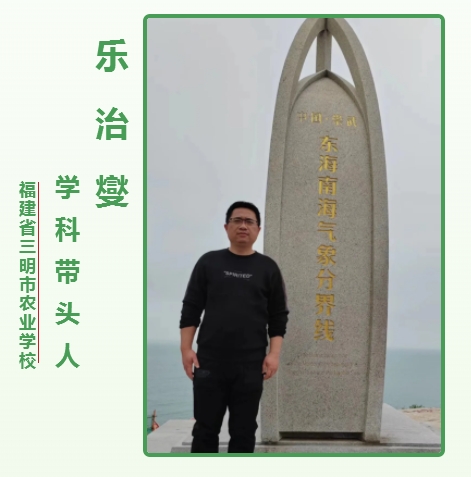 1726188222259756.png 乐.png