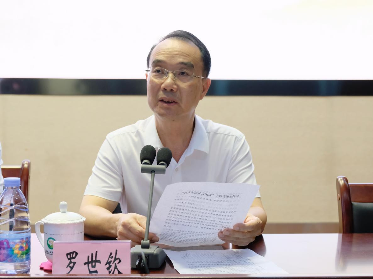 1726793014414281.png 1726793014414281.png