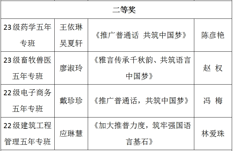 1727249214283299.png 1727249214283299.png