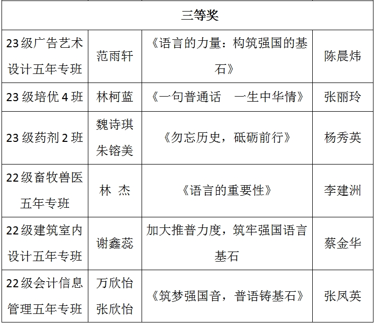 1727249214362245.png 1727249214362245.png