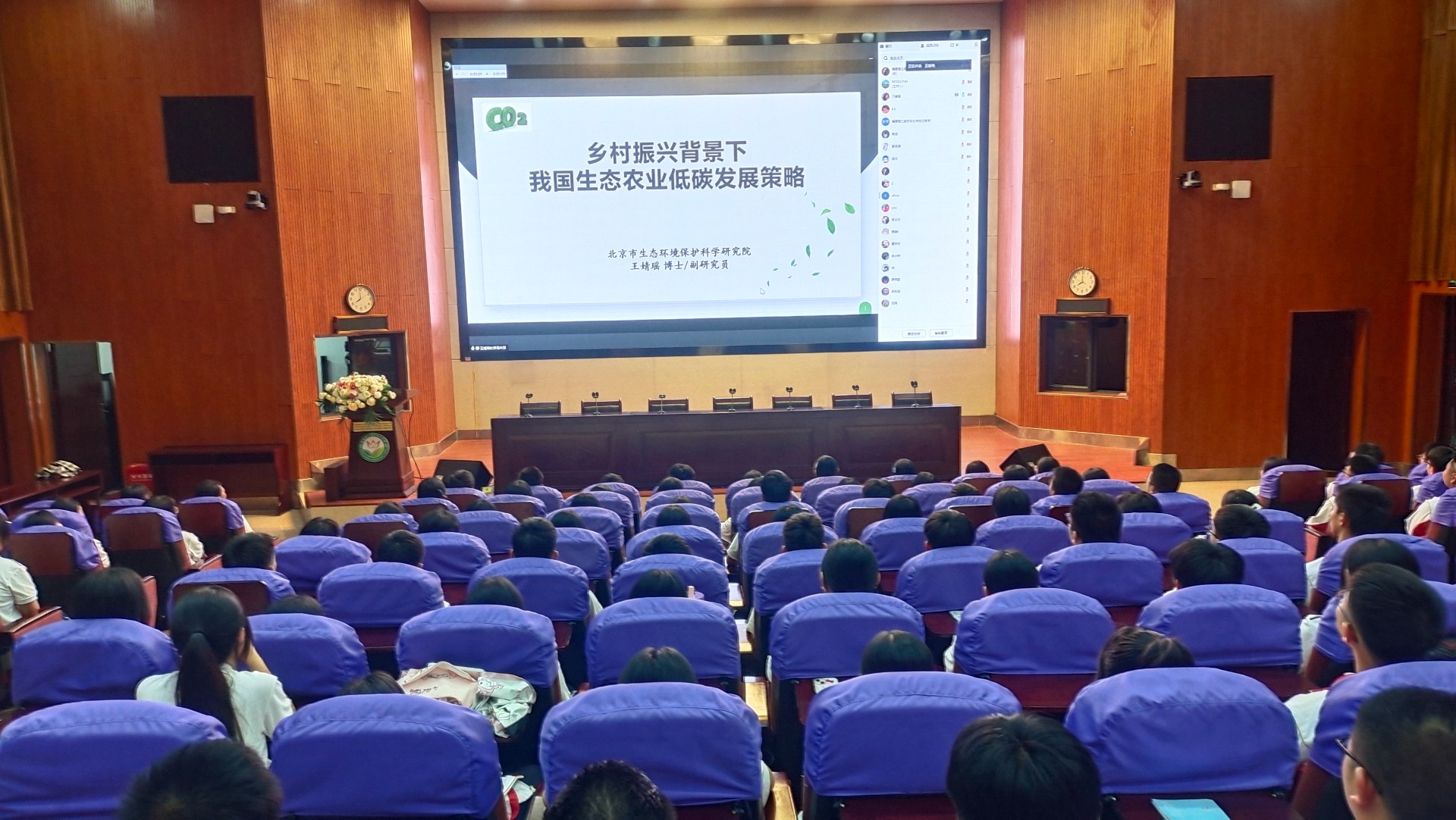 1728519507571376.jpg 1728519507571376.jpg