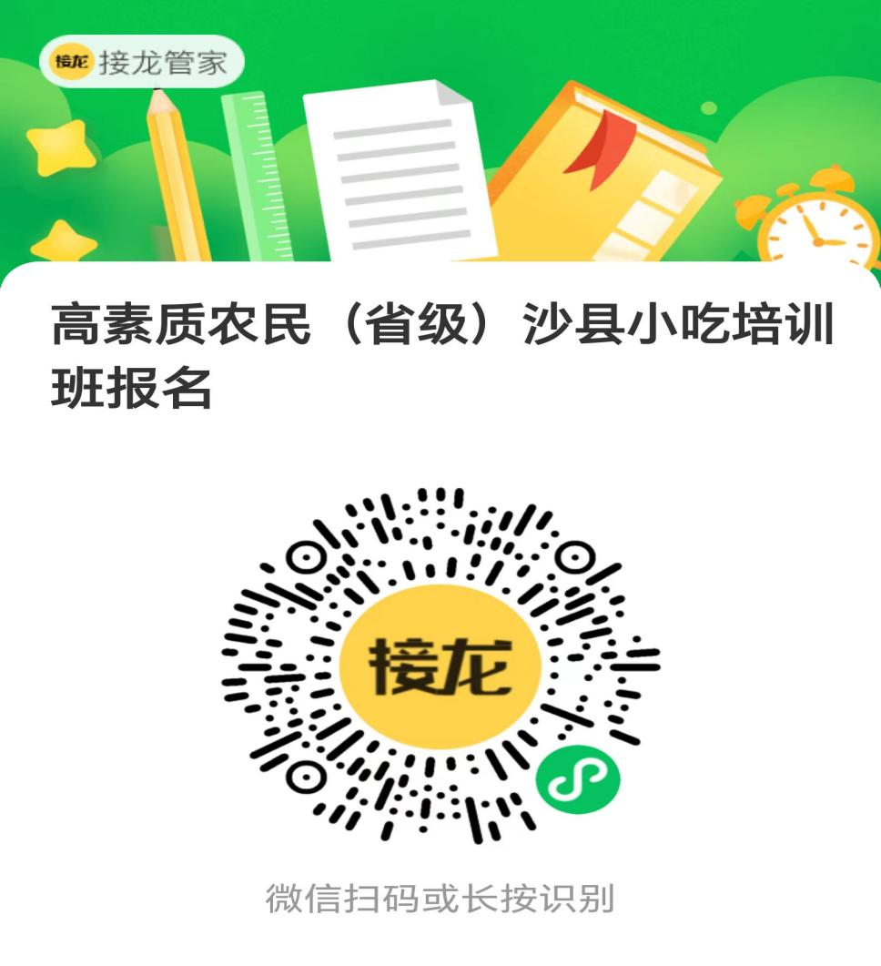 1728653646219948.png 1728653646219948.png