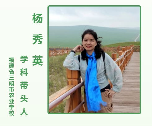 1728722765598592.png 6.png