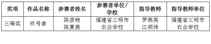 1729212818320670.png 1.png